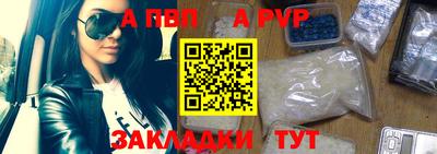 хмурый Канаш