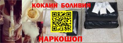 метамфетамин Кандалакша