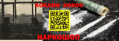 хмурый Канаш