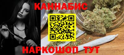 метамфетамин Кандалакша