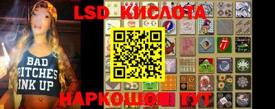 метамфетамин Кандалакша