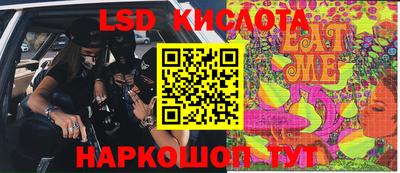 хмурый Канаш