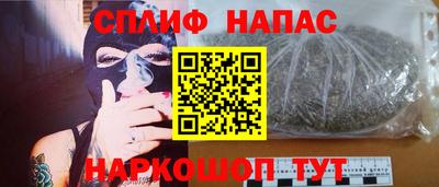 прущий лед Кинель