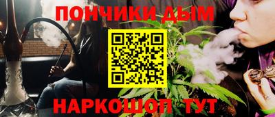 хмурый Канаш
