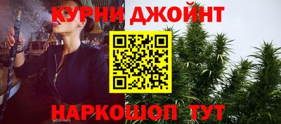 хмурый Канаш