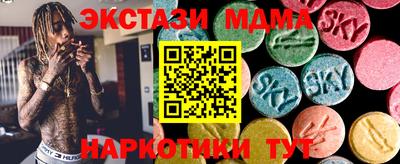 хмурый Канаш