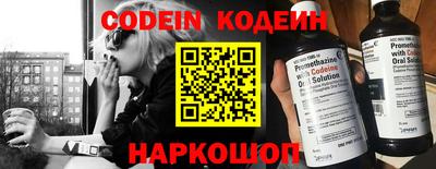 хмурый Канаш