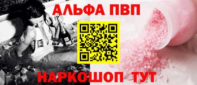 хмурый Канаш