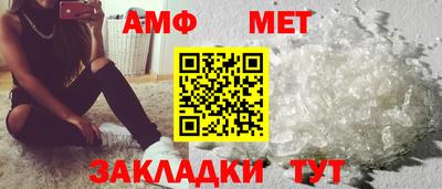 хмурый Канаш