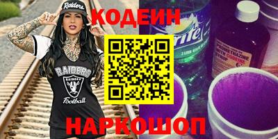 хмурый Канаш