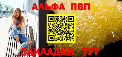 хмурый Канаш