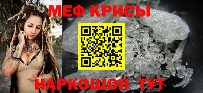 хмурый Канаш